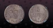 CRETE 5 Lepta CRETE , KM# 3 , Copper-Nickel, 5 Lepta, 1900A , Mint Strike, Scarce in Choice condition! -