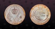 CUBA 10 Pesos CUBA, KM# 676 , Silver, 10 Pesos, 1999, Proof, Spanish Royal Visit - 2 Peoples United. Coin in excellent condition! -