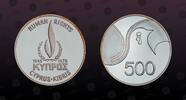 CYPRUS 500 Mils CYPRUS , KM# 48a , Silver, 500 Mils, 1978, Proof, Human Rights. Coin in excellent condition! -