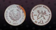 CYPRUS 1 Pound CYPRUS , KM# 63a , Silver, 1 Pound, 1989, Proof, Small European States Games. Valuable silver proof coin! Coin in excellent cond -