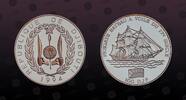 DJIBOUTI 100 Francs DJIBOUTI, KM# 31 , Silver, 100 Francs, 1994, Proof, Fregate Bateau. Coin in excellent condition! -