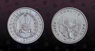 DJIBOUTI 1 Franc DJIBOUTI, KM E1 , Aluminum, 1 Franc, 1977, Specimen, Gazelle. Essai. NGC grade these Essai coins as Mint Strikes but PCGS as Spe -