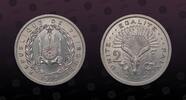 DJIBOUTI 2 Francs DJIBOUTI, KM E2 , Aluminum, 2 Francs, 1977, Specimen, Gazelle. Essai. NGC grade these Essai coins as Mint Strikes but PCGS as Sp -