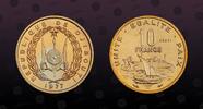 DJIBOUTI 10 Francs DJIBOUTI, KM E4 , Aluminum-Bronze, 10 Francs, 1977, Specimen, Modern ship and boat. Essai. NGC grade these Essai coins as Mint S -