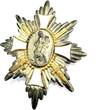Deutschland Orden Deutsches Feld-Ehrenabzeichen um 1920 Abzeichen / Auszeichnung altersbedingte Gebrauchsspuren