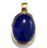 Anhänger Lapislazuli Cabochon oval + 585er Gelbgold (14 Karat GG) -