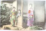 Japan Ansichtskarte Japan AK Japan drei Geishas -