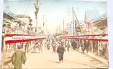 Japan Ansichtskarte Japan AK Stadt in Japan Einkaufsstraße -