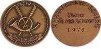 Schweden Medaille Postrodden Grisslehamn - Eckerö över Alands Hav -