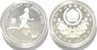 Südkorea 10.000 Won 24. Olympische Spiele Seoul 1988 - Marathon - in Kapsel und mit Zertifikat -