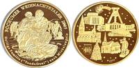 Deutschland Medaille Bochumer Weihnachtstaler - Heilige Familie nach Michelangelo - vergoldet -