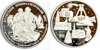 Deutschland Medaille Bochumer Weihnachtstaler - Heilige Familie nach Michelangelo -