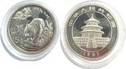 China 5 Yuan Panda -