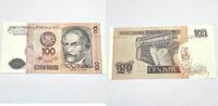 Peru 100 Intis Banknote / Geldschein -
