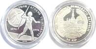 Laos 50 Kip 1995 26. Olympische Spiele - Atlanta 1996 - Speerwerfer PP 103.92 US$  +  shipping