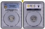 Suisse 2 centimes 1839 Top Pop ! PCGS MS 67 749.66 US$  +  28.83 US$ shipping