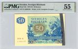Billet Suède - Sveriges Riksbank -