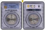 Alg&eacute;rie 5 Dinars 1972 Top Pop ! PCGS MS 66 288.33 US$  +  28.83 US$ shipping