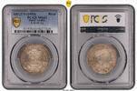 Arabie Saoudite Riyal 1374 AH / 1954 - PCGS MS 63 173.00 US$  +  28.83 US$ shipping