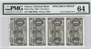 Billet Grèce - Banque Nationale -
