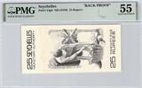 Billet Seychelles - Banque Centrale -