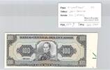 Billet Equateur - Banco Central Del Ecuador -