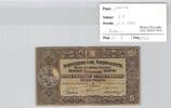 Billet Suisse - Banque Nationale -