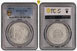 France 5 Francs 5 Francs 1851 A Paris - PCGS AU 58 -