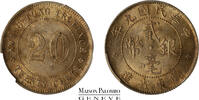 Chine 20 cents Chine 20 cents - An 9 (1920) Légende KWANG SI - PCGS MS64 -