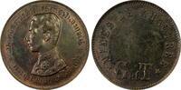 Thailande Jeton ND (1880) - PCGS AU 58 BN 565.13 US$  +  28.83 US$ shipping