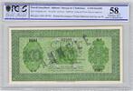 Billet 1945 Côte française des Somalis - Banque de lIndochine CHOICE AU 58