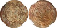 Chine 10 cash 10 cash - 1915 - NGC UNC -