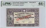 Suisse 40 francs Spécimen du 40 francs - Billet de Réserve - PMG 64 EPQ - Top Pop! -