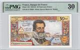 France 50 Nouveaux Francs 50 Nouveaux Francs 1959 - PMG VF 30 -