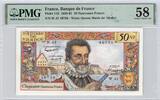 France 50 Nouveaux Francs 50 Nouveaux Francs 1959 - PMG Choice AU 58 -