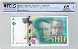 France 500 Francs 500 Francs - 1994 - PCGS GEM UNC 65 OPQ -