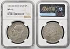 Espagne 5 pesetas 1882(82) - NGC MS 63 2,295.11 US$  +  28.83 US$ shipping