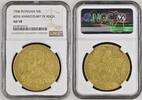 Roumanie 50 Lei 50 Lei 1906 - 40th Anniversary of Reign - NGC AU 58 -