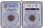 Malte Grano 1734 Grano 1734 - PCGS AU58 PCGS AU58 334.46 US$  +  28.83 US$ shipping