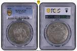 Maurice et R&eacute;union 10 livres 1810 &laquo; Piastre Decaen &raquo; Port-Louis PCGS AU ... 3,915.53 US$  +  28.83 US$ shipping