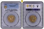 Suisse 20 francs 1848 - PCGS AU 58 3,448.43 US$  +  28.83 US$ shipping