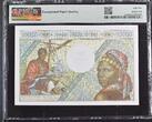 Mali 10 000 Francs (1970-84) Pick 15g PMG Gem UNC 65 EPQ