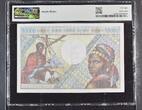 Mali 10 000 Francs (1970-84) Pick 15f PMG Choice AU 58