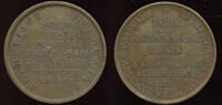 France Medal Year VIII (1800) Construction of the Quai Desaix  207.84 US$  +  86.60 US$ shipping