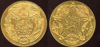 Turkey 500 Kurush 1928 Republic. - Monnaie de Luxe MS hearlines 9,237.69 US$  +  115.47 US$ shipping