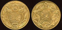 Turkey 250 Kurush 1928 Republic. - Monnaie de Luxe MS hearlines 5,773.55 US$  +  115.47 US$ shipping