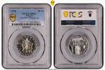 France 10 Francs Top Population! With COA only 345 minted -