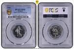 France 1 Franc With COA only 358 minted -
