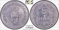 5 Hao 1946 Vietnam Hô Chi Minh, President 1945-1946 PCGS PR 65 CAM