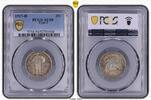 The United States of America Quarter Dollars - 25 Cents 1917-D Standing ... 288.67 US$  +  86.60 US$ shipping